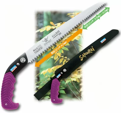 Пила с прямым полотном 270