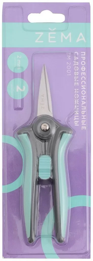 Профессиональные садовые ножницы "ZEMA" 2001